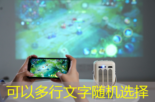 bwin必赢在线登录入口,智目科技工业互联网合作 bwin必赢在线登录入口,智目科技工业互联网合作