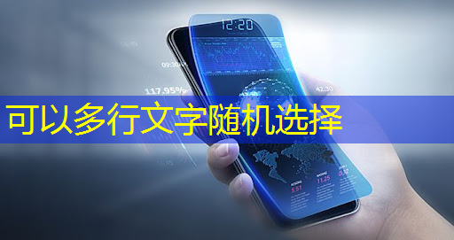 bwin必赢国际官方网站,芝麻投影让您沉浸其间! bwin必赢国际官方网站,芝麻投影让您沉浸其间!