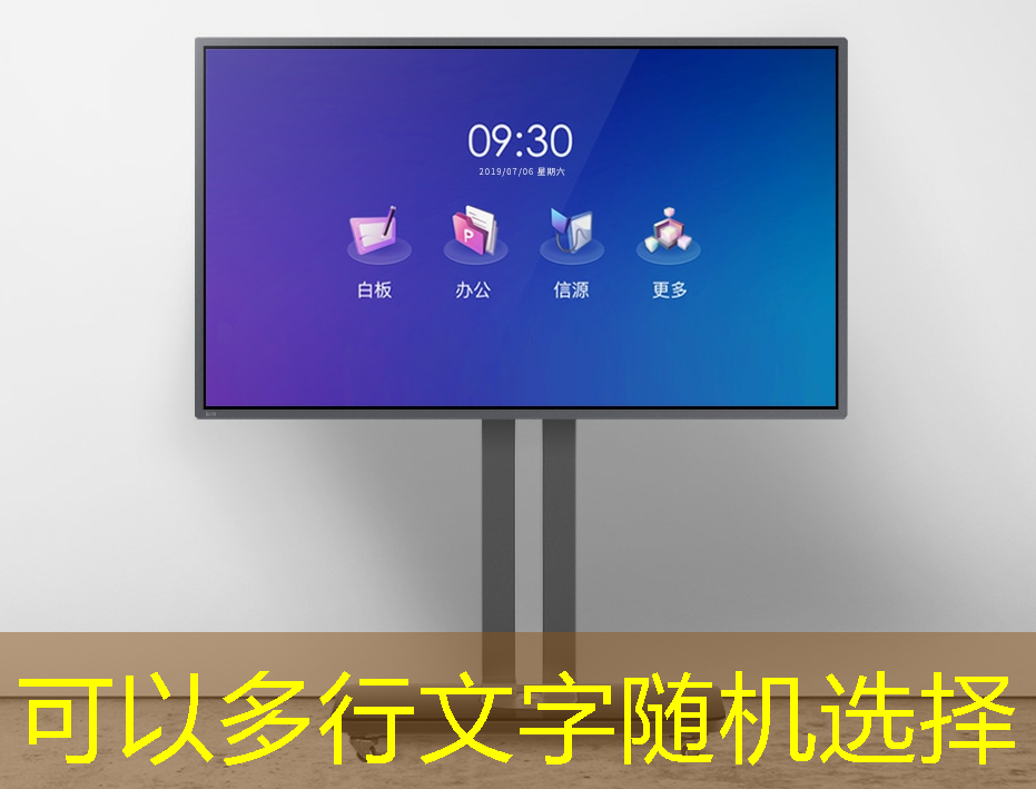 数字化转型升级是工业互联网吗 数字化转型升级是工业互联网吗