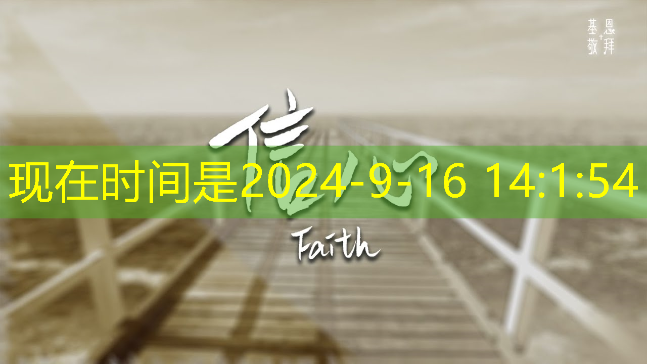 必赢官网,探索商业展示新天地,智慧商显设备引领风尚潮流 必赢官网,探索商业展示新天地,智慧商显设备引领风尚潮流