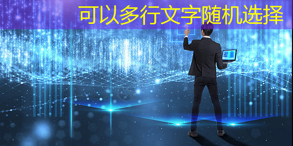 bwin必赢国际官方网站,山东省智慧停车城市排行榜 bwin必赢国际官方网站,山东省智慧停车城市排行榜