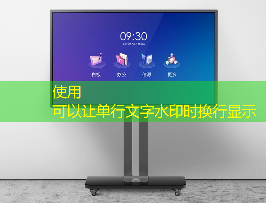 必赢官网,同屏投屏在政府工作中的应用有哪些?能否提高决策效率和参与度? 必赢官网,同屏投屏在政府工作中的应用有哪些?能否提高决策效率和参与度?