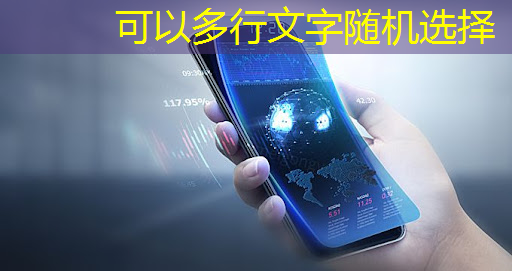 bwin必赢在线登录入口,秀品智能物流 bwin必赢在线登录入口,秀品智能物流