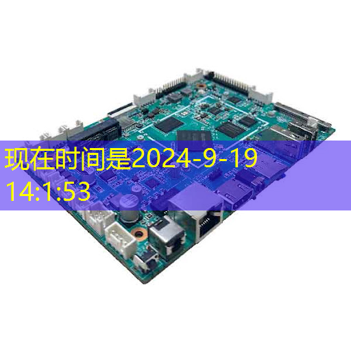 bwin必赢,智慧城市指挥调度产品 bwin必赢,智慧城市指挥调度产品