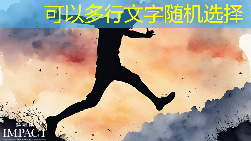 必赢官网,韶关智能物流托盘网站有哪些 必赢官网,韶关智能物流托盘网站有哪些