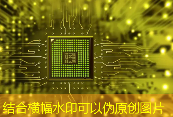 bwin必赢,商显智慧终端:探索新零售的无限可能! bwin必赢,商显智慧终端:探索新零售的无限可能!