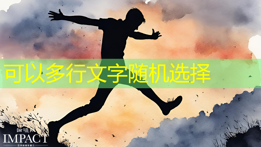 bwin必赢国际官方网站,智慧城市社团有哪些 bwin必赢国际官方网站,智慧城市社团有哪些