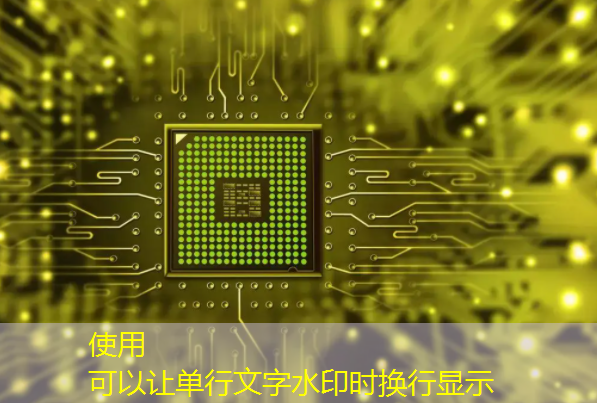 bwin必赢在线登录入口,常见智慧城市数字化性能 bwin必赢在线登录入口,常见智慧城市数字化性能