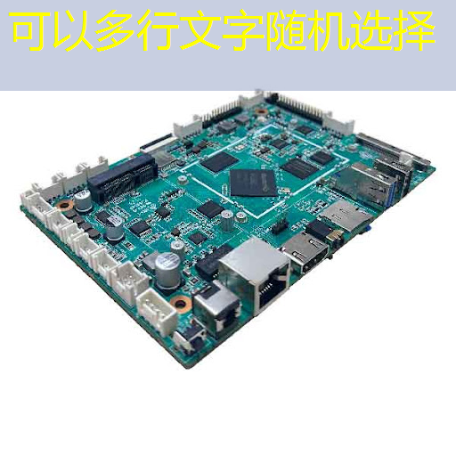 bwin必赢在线登录入口,工业互联网大会筹备组职责 bwin必赢在线登录入口,工业互联网大会筹备组职责