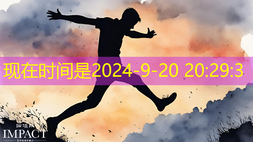 bwin必赢国际官方网站,壹米滴答物流智能派送怎么样 bwin必赢国际官方网站,壹米滴答物流智能派送怎么样