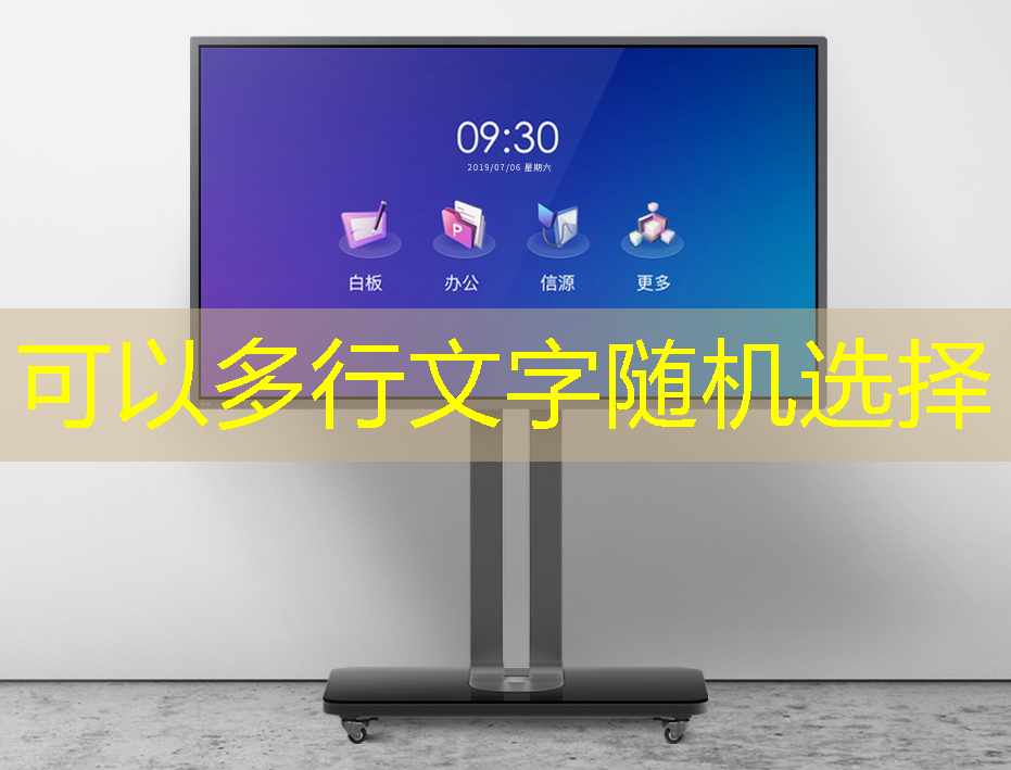 必赢官网,互联网5g套餐运营 必赢官网,互联网5g套餐运营