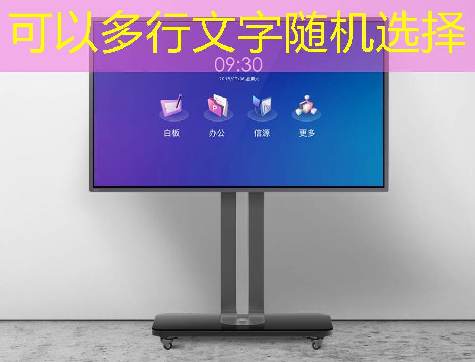 bwin必赢在线登录入口,开启智慧旅途:电视手机投屏为出行加分 bwin必赢在线登录入口,开启智慧旅途:电视手机投屏为出行加分