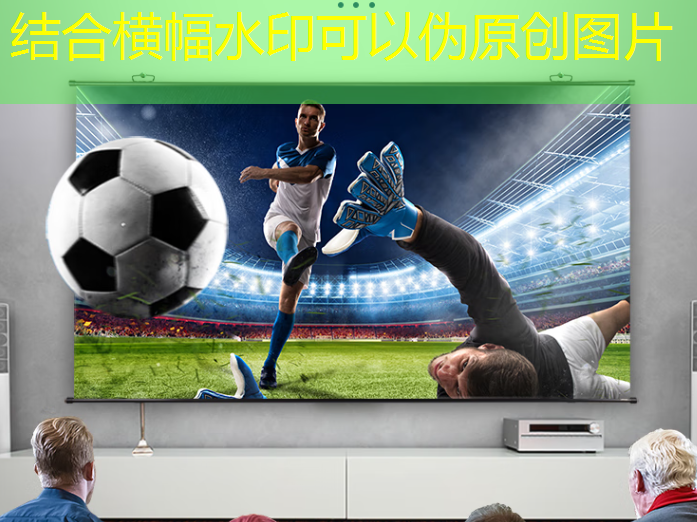 bwin必赢在线登录入口,投影游戏智慧酒店:给你绝不烦恼的住宿乐趣 bwin必赢在线登录入口,投影游戏智慧酒店:给你绝不烦恼的住宿乐趣