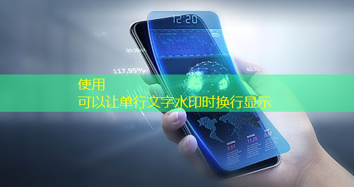 工业互联网应用的职业规划 工业互联网应用的职业规划