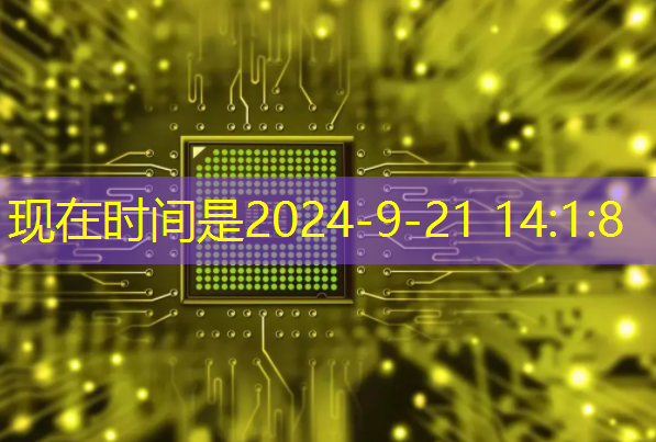 必赢官网,智能星空投影灯:愉悦身心,畅享星空之美 必赢官网,智能星空投影灯:愉悦身心,畅享星空之美