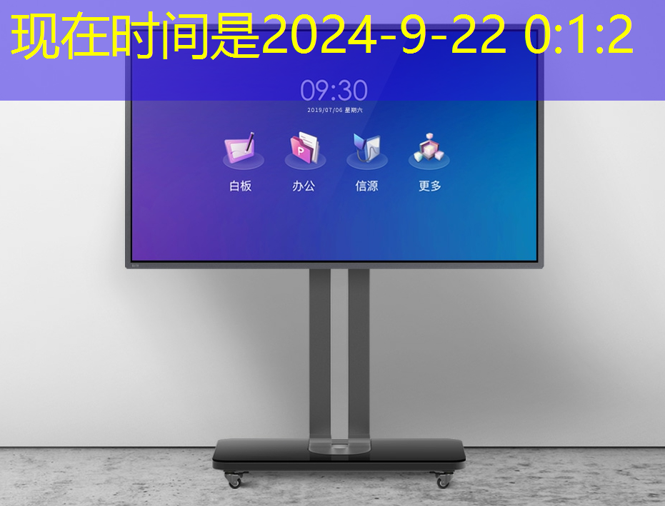 必赢官网,家中唯一的影院设备:智能无线眼镜投屏为你揭秘! 必赢官网,家中唯一的影院设备:智能无线眼镜投屏为你揭秘!