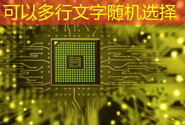 必赢官网,工业企业互联网营销案例 必赢官网,工业企业互联网营销案例