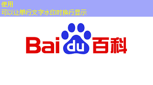 必赢官网,大厂转型数字能源 必赢官网,大厂转型数字能源