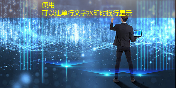 遂平城市智慧中心在哪里 遂平城市智慧中心在哪里