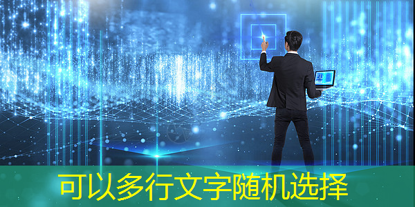 bwin必赢国际官方网站,aipark中美智慧城市 bwin必赢国际官方网站,aipark中美智慧城市