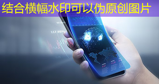 必赢官网,智慧城市配送是什么软件 必赢官网,智慧城市配送是什么软件