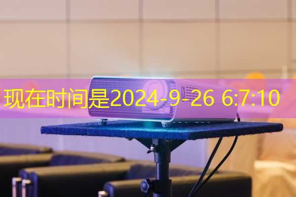 必赢官网,智慧零售AI秤 必赢官网,智慧零售AI秤