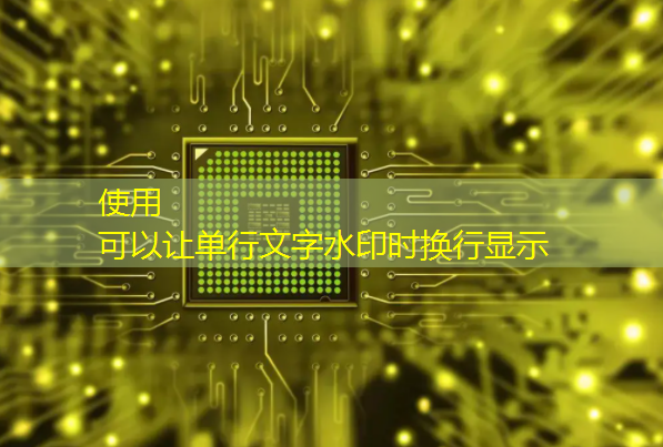 bwin必赢国际官方网站,点亮你的星光舞台,华为星空灯投影灯引领你的明星梦 bwin必赢国际官方网站,点亮你的星光舞台,华为星空灯投影灯引领你的明星梦