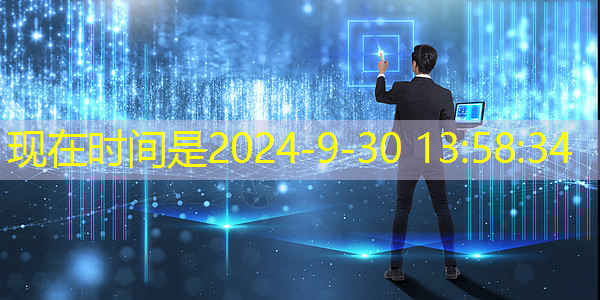 bwin必赢在线登录入口,智慧物流与智能物流有什么区别呢 bwin必赢在线登录入口,智慧物流与智能物流有什么区别呢