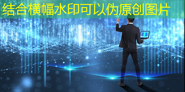 bwin必赢,聊城第一批智慧城市示范区 bwin必赢,聊城第一批智慧城市示范区