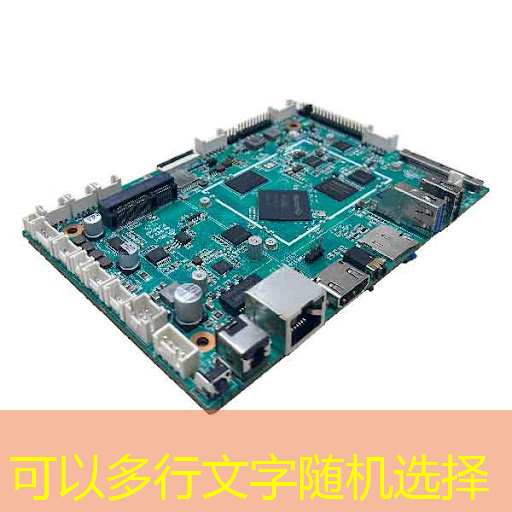 必赢官网,体现5g和互联网的东西是什么 必赢官网,体现5g和互联网的东西是什么