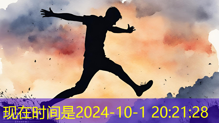 bwin必赢国际官方网站,陕煤运销集团智能物流 bwin必赢国际官方网站,陕煤运销集团智能物流