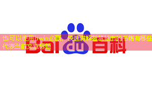 bwin必赢,快速讲解智慧城市的书籍有哪些 bwin必赢,快速讲解智慧城市的书籍有哪些