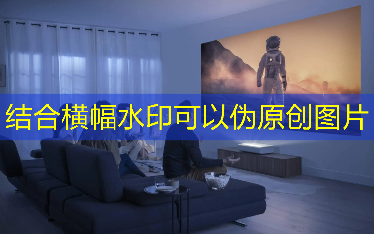 bwin必赢国际官方网站,盒子投屏与投屏器同屏,极致画质与无限乐趣相结合! bwin必赢国际官方网站,盒子投屏与投屏器同屏,极致画质与无限乐趣相结合!