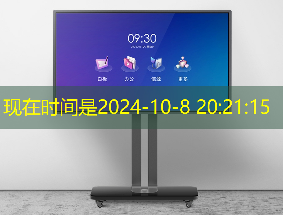 bwin必赢在线登录入口,忻州智能物流仓储供应商 bwin必赢在线登录入口,忻州智能物流仓储供应商