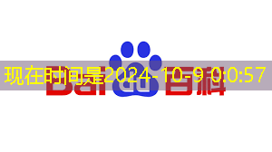 安徽怎么做智慧海绵城市生产商 安徽怎么做智慧海绵城市生产商
