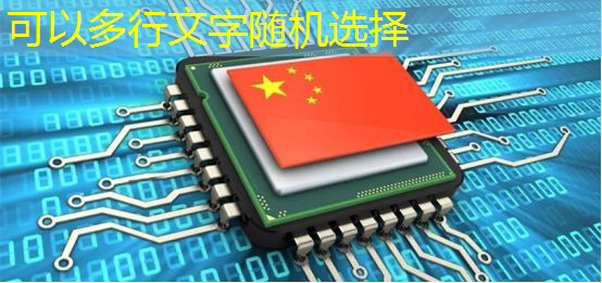 bwin必赢国际官方网站,智慧城市智慧园区证书 bwin必赢国际官方网站,智慧城市智慧园区证书