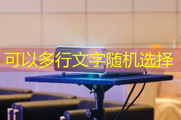天津智能化全球集运物流仓储 天津智能化全球集运物流仓储