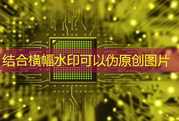 bwin必赢在线登录入口,打破传统!创维光电智慧商显引领商场升级变革 bwin必赢在线登录入口,打破传统!创维光电智慧商显引领商场升级变革