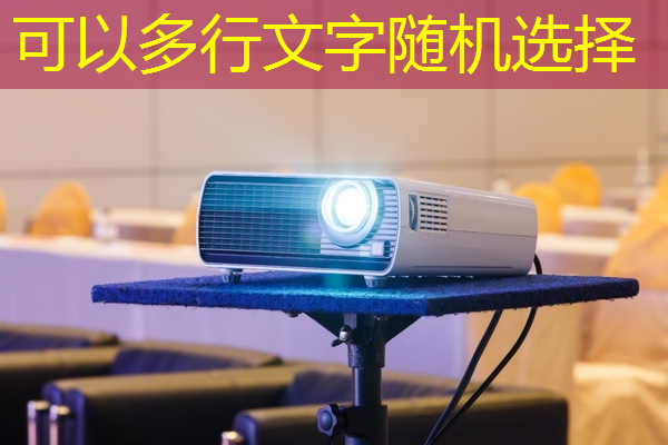 必赢官网,吉林智慧海绵城市诚信合作 必赢官网,吉林智慧海绵城市诚信合作