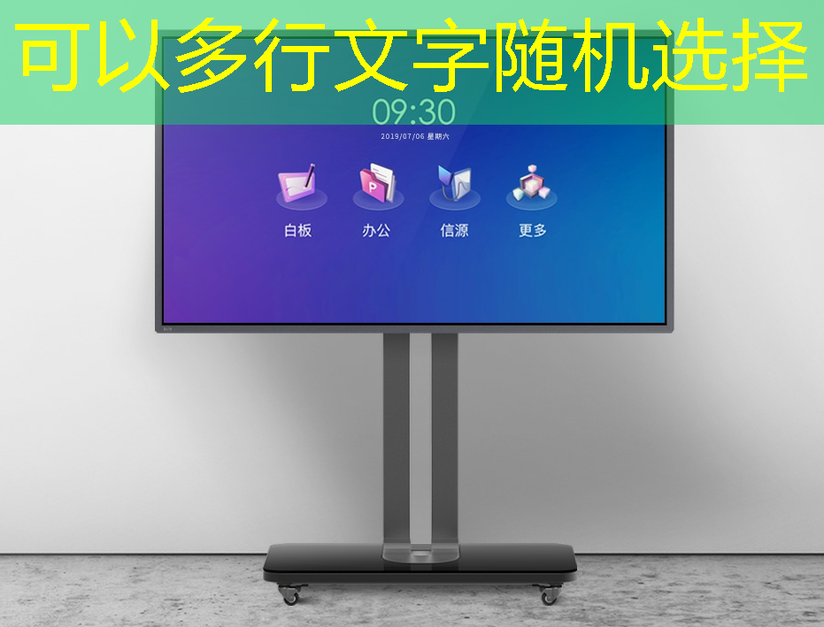 必赢官网,西南交通大学城市与智慧交通学院 必赢官网,西南交通大学城市与智慧交通学院