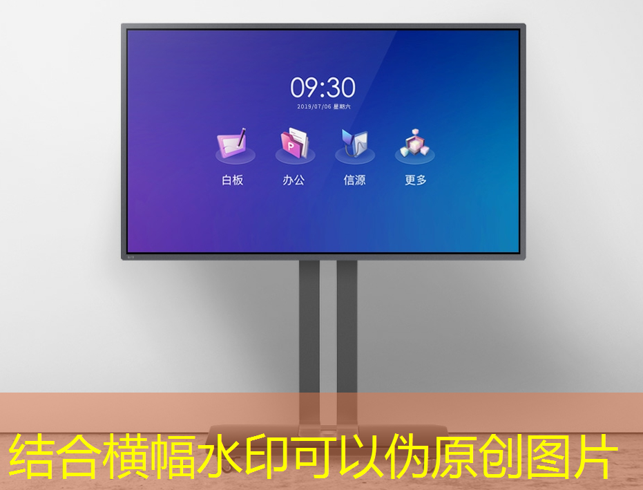 必赢官网,智慧城市数据变现什么意思 必赢官网,智慧城市数据变现什么意思