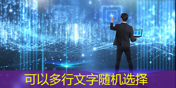 必赢官网,河北省廊坊智慧城市 必赢官网,河北省廊坊智慧城市
