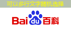 四川智能录单物流系统软件 四川智能录单物流系统软件