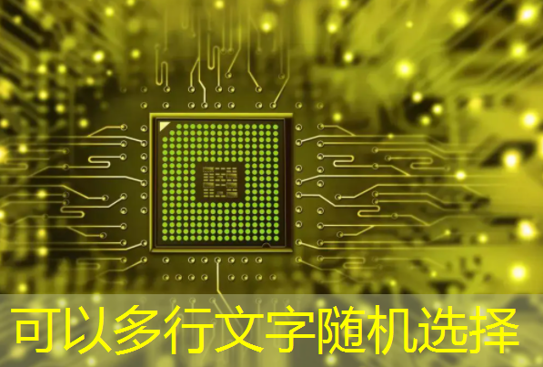 工业互联网投资思路有哪些 工业互联网投资思路有哪些