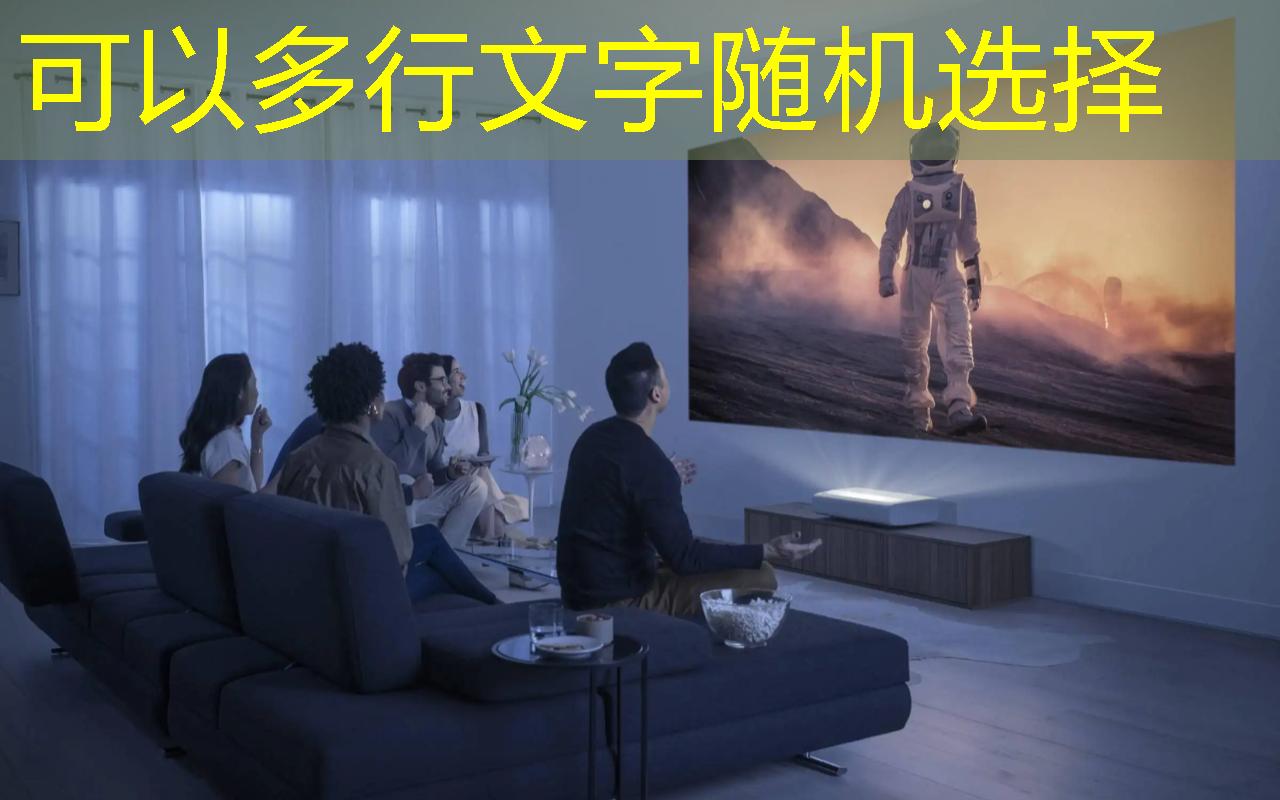 必赢官网,能源管理数字化场景 必赢官网,能源管理数字化场景