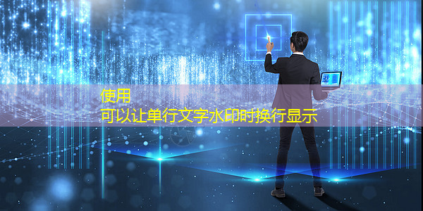 儿童早教投屏行业存在哪些挑战? 儿童早教投屏行业存在哪些挑战?