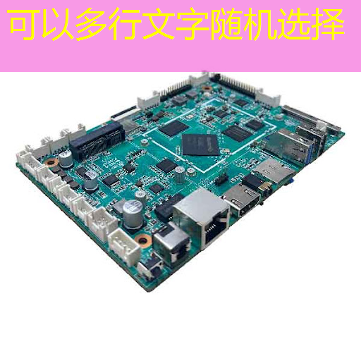 bwin必赢在线登录入口,商显智慧屏:带给实体店铺全新的辉煌机遇 bwin必赢在线登录入口,商显智慧屏:带给实体店铺全新的辉煌机遇