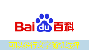 bwin必赢,十分实用!电子平板同屏与投屏:选择哪种更适合你? bwin必赢,十分实用!电子平板同屏与投屏:选择哪种更适合你?