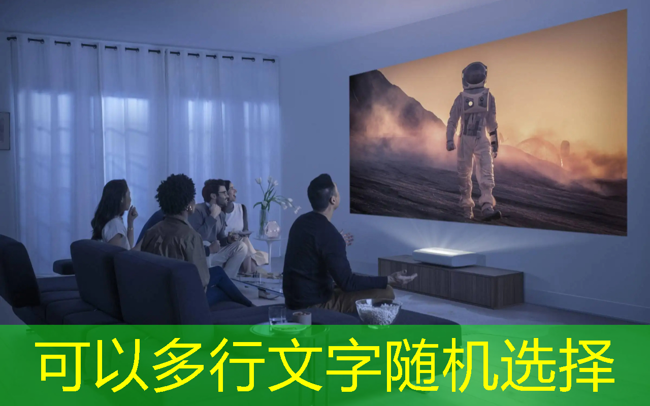 商业奇迹诞生:智慧商显助力品牌销量飙升 商业奇迹诞生:智慧商显助力品牌销量飙升