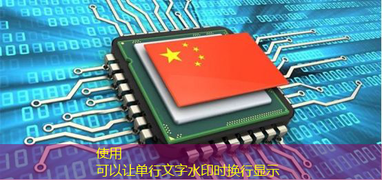 必赢官网,开启智能商业新纪元!商显智慧屏评测逐一揭露 必赢官网,开启智能商业新纪元!商显智慧屏评测逐一揭露